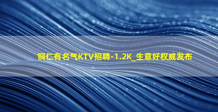郑州酒吧招聘